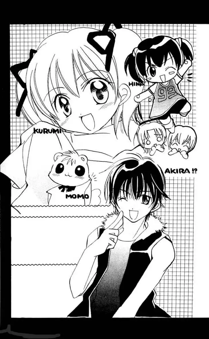 Kurumi-tic Miracle Chapter 5 33